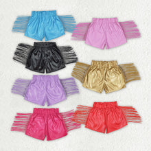 Load image into Gallery viewer, Baby Girls Tassels Fashion Sibling Sister Pleather Shorts
