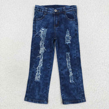 Load image into Gallery viewer, Baby Boys Distressed Navy Blue Denim Pants
