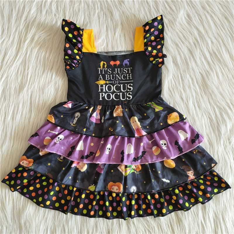 Halloween ruffle dresses